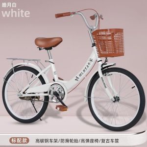 女士自行车40到50岁自行车成年人普通清仓轻便车通勤大学生自行车