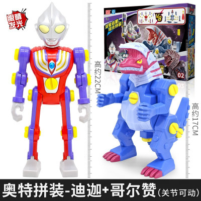正版灵动创想奥特曼积木拼装超螺丝英雄人偶模型玩具全套迪迦奥特曼vs哥尔赞-螺丝刀拼装