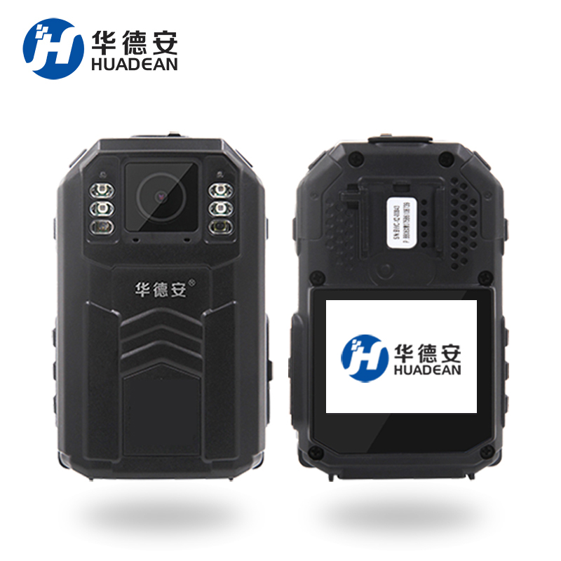 华德安超强防护 H2A1 64G 单电单充