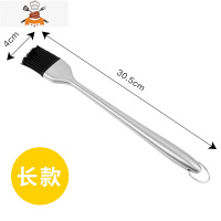 304不锈钢硅胶刷厨房烙饼涂烧烤刷家用油刷可高温烘培刷子 敬平 长柄款