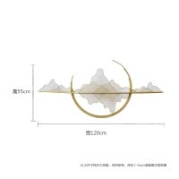 铁艺山影新中式客厅餐厅墙面壁饰卧室沙发背景墙立体玄关墙饰壁挂 三维工匠 A款-220-102cm