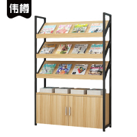 伟樽展示架三层1000*300*1500mm个