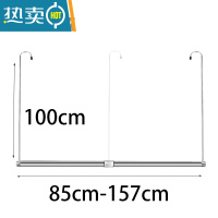 敬平不锈钢晒被子器阳台晾衣器免打孔伸缩晾衣杆单杆防盗网晒衣架 中号 长度85-157cm 高度100cm晒衣篮