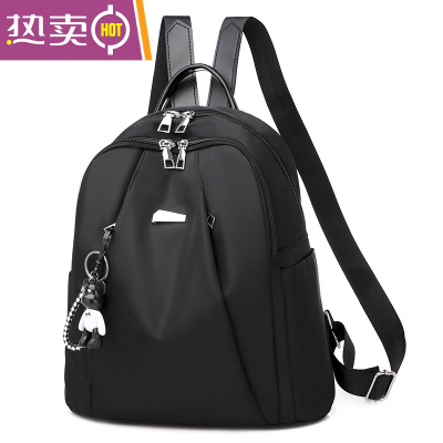 NEWLAKE双肩包女士2019新款韩版百搭潮牛津布背包时尚休闲大容量旅行书包