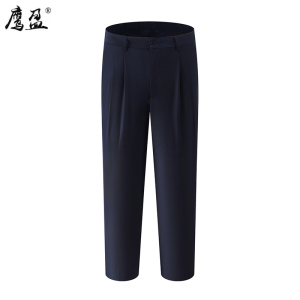鹰盈 劳保工作服裤 YY0248 条