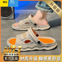 聚范拖鞋男夏季外穿防滑耐磨踩屎感软底运动凉拖男士潮流两用沙滩凉鞋