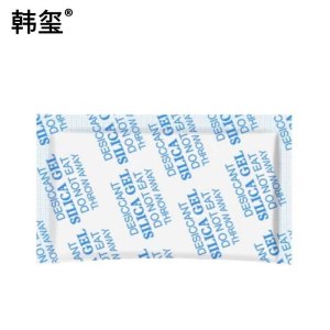 韩玺 干燥剂 硅胶防潮干燥剂 变色硅胶干燥剂 100g/包