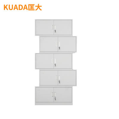 匡大文件柜加厚铁皮柜办公文件资料柜分体五节五层钢柜