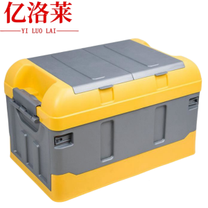 亿洛莱 工具箱 48*29*29cm 个