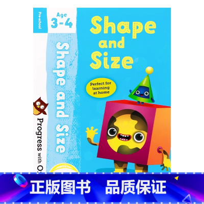形状尺寸 [正版]Oxford PWO 牛津练习册 Progress with Oxford系列 英文原版 自然拼读/书