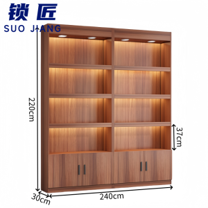 锁匠 书柜240*30*220cm台