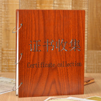 A4相册本100张 荣誉证书 奖状文件夹 证书收集册A4纸营业执照商标 三维工匠 A4放100张致青春