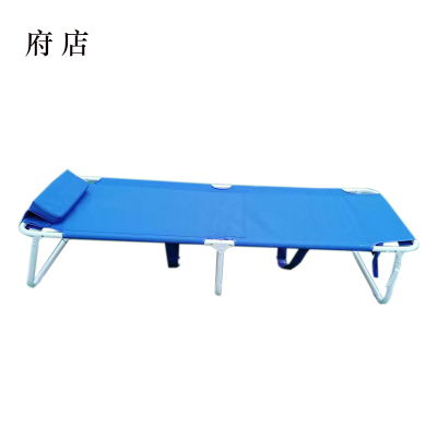 府店简易折叠床