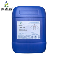 鑫泰琦-环保型布尔光-EHS165 25kg/桶-桶