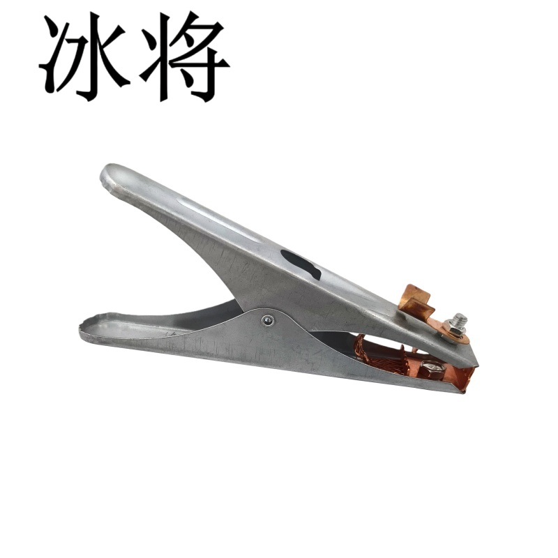 冰将 氩弧焊机地线夹气保焊搭铁夹 个