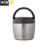 三维工匠台湾保温饭盒饭桶便携便当盒1人双层316不锈钢保温桶保温盒 1000流光银B1002