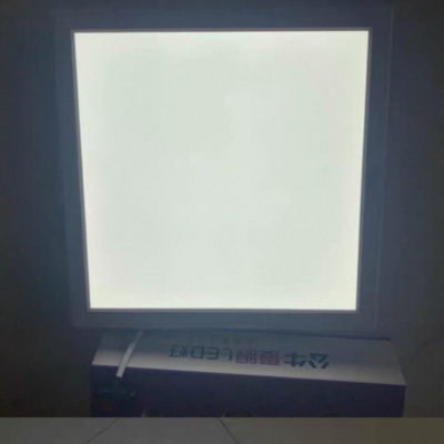 集成吊顶天花LED扣板灯 规格:30*30cm 28瓦 单位:盏