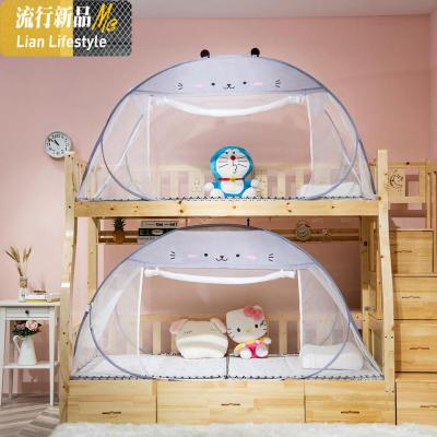 免安装上下铺蚊帐学生宿舍0.9m/1.0米1.35米床子母床蒙古包蚊帐 三维工匠