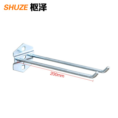 枢泽 挂钩 双斜200mm(5个装) 包