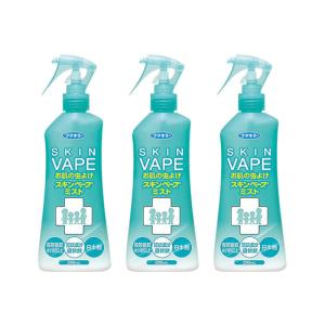 日本vape未来驱蚊水喷雾花露水户外止痒驱蚊液孕婴可用长效防