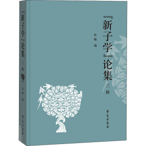 醉染图书