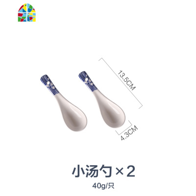 日式创意陶瓷餐具碗单个汤碗面碗盘子菜盘鱼盘碗碟套装家用 FENGHOU 11.8寸双耳长盘