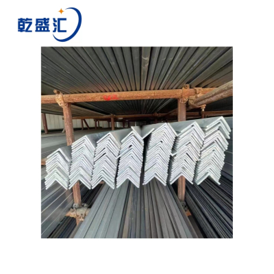乾盛汇 镀锌角钢 50*50*5 kg