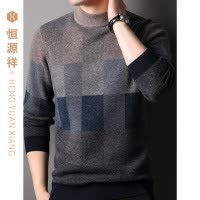 恒源祥男纯羊毛衫厚款半高领2025秋冬新款针织衫百搭打底毛衣