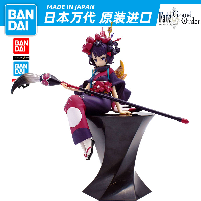 正版furyu fate fgo葛饰北斋阿荣压泡面景品手办盲盒模型人偶摆件