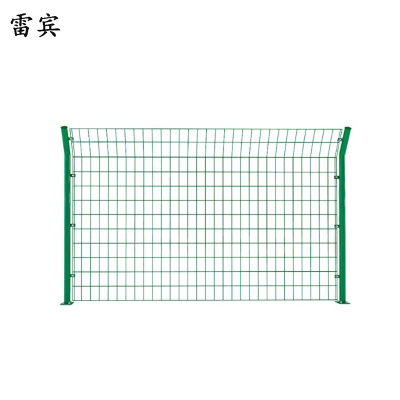 雷宾 防护栅栏网 宽3*高1.8m 片