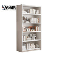圣承启木制书架80cm个