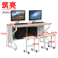 筑亮 双人办公桌 BZ120+2椅 套