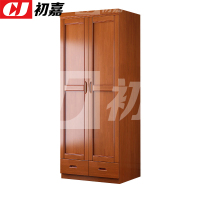 初嘉(CJ) 中式实木衣柜对开二门衣柜卧室收纳大衣橱 海棠色