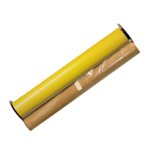 智信悦TG-BH2622-01标签色带260mm*100m 适用AC300 (计价单位:个)黄色