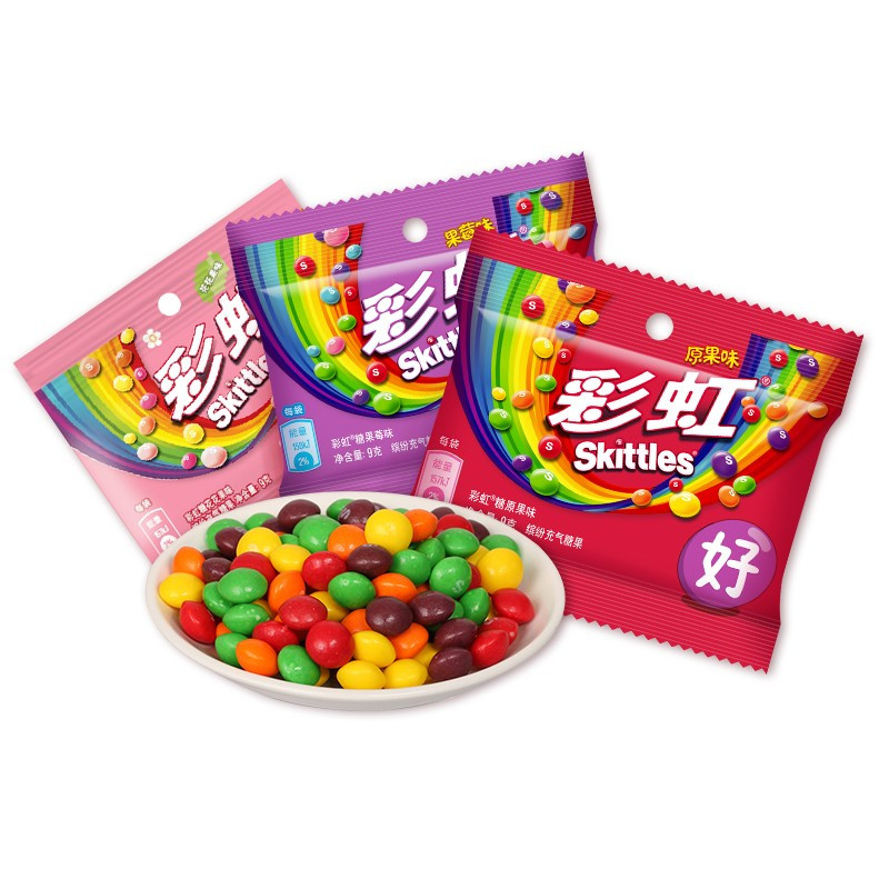 彩虹(skittles) 彩虹糖20袋(花花果味10袋 原果味10袋) 脆皮软糖装