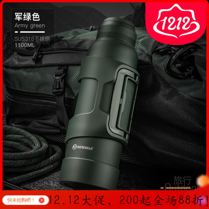 美帮汇保温杯大容量保温壶男女316不锈钢茶杯户外便携真空水杯子 绿色