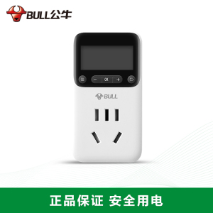 公牛(BULL) GND-1 智能定时器插座 一位五孔电源插座/无线插排/接线板(需在0度以上环境使用)