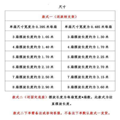 BONJEAN新中式竹编屏风客厅房间卧室移动折屏简约现代折叠隔断墙遮挡家用