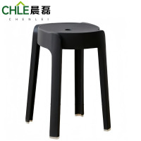晨磊 塑料凳 A04(黑色) 个