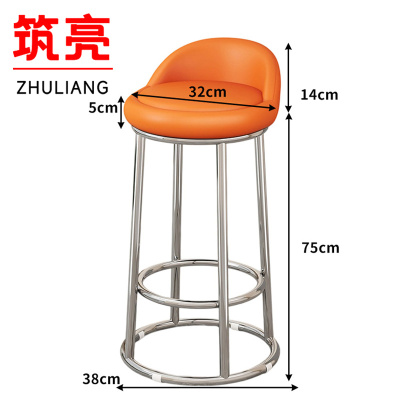 筑亮 高脚凳 CB89 个