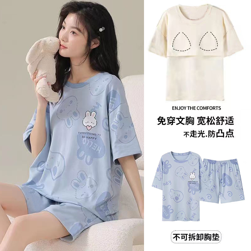 睡衣女纯棉薄款套装夏季2025年新款短袖短裤带胸垫休闲大码家居服