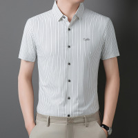 春夏新款男士条纹短袖衬衫商务休闲免烫垂感翻领通勤百搭男装