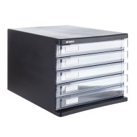 晨光 M&G 五层无锁文件柜 ADM95296 (黑色) 台