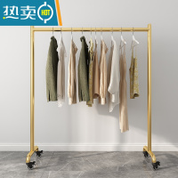 敬平加厚晾衣架落地卧室内外折叠家用简易阳台凉晒挂衣杆器移动带轮 纳米金色长120高135带轮