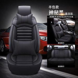 美帮汇比亚迪F6元F3唐S7速锐秦S6宋e6G6G3L3F0新全包专用坐垫汽车座套