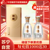 今世缘42度调香白酒500m*2l礼节拜访专用通风瓶装优雅佳酿