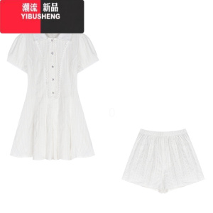 YIBUSHENG学院风白色短袖衬衫连衣裙女装季法式收腰a字裙小个子百褶短裙