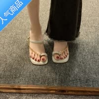 SUNTEK大码女鞋41一43胖脚宽脚肥女夏季高跟鞋凉鞋新款粗跟人字拖鞋2023