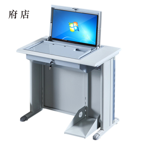 府店单人翻转电脑桌双人培训桌学校多媒体教室考试桌机房嵌入式学生桌081灰白色单人(不含显示器)
