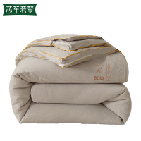 芯笙若梦 子母被 3+5.8斤